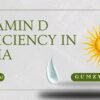 Gumzy informational banner addressing Vitamin D deficiency in India, featuring a sun illustration and a "What to Do?" prompt.
